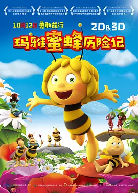 亚洲国产成人av网