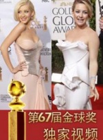 亚洲国产成人av网
