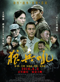 亚洲国产成人av网
